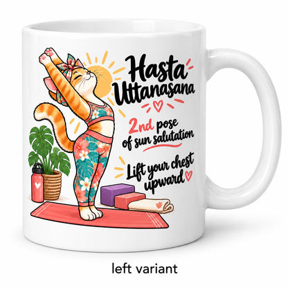Mug Joga Sun Salutation pose 2/12 Hasta Uttanasana