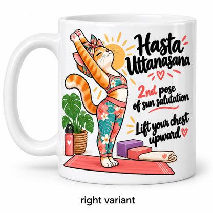 Mug Joga Sun Salutation pose 2/12 Hasta Uttanasana