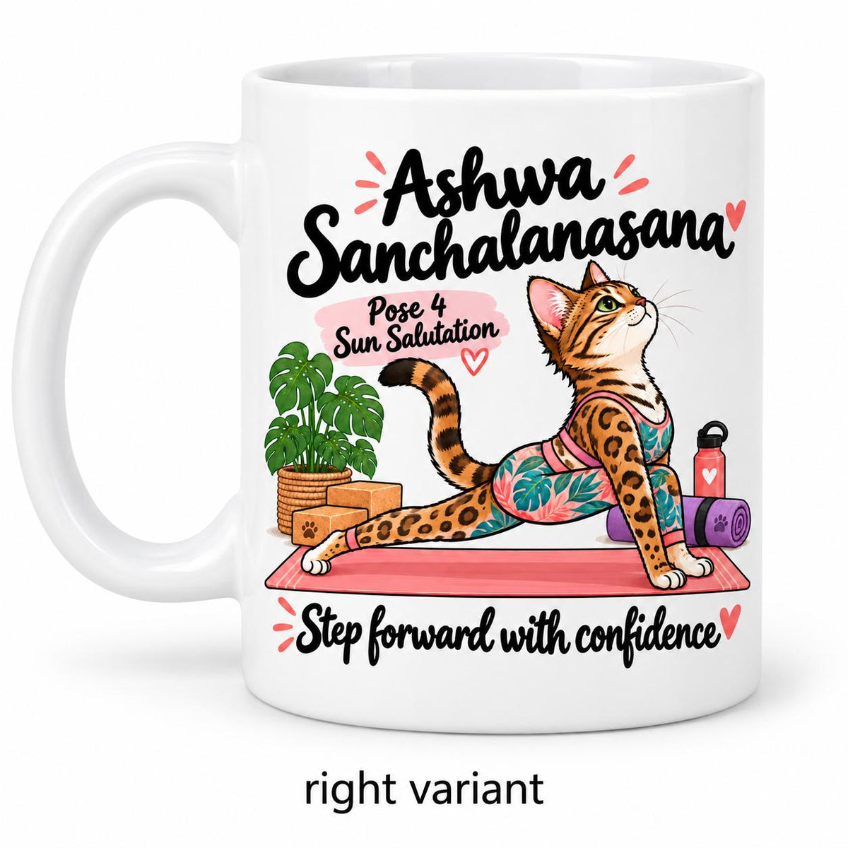 Mug Joga Sun Salutation pose 4/12