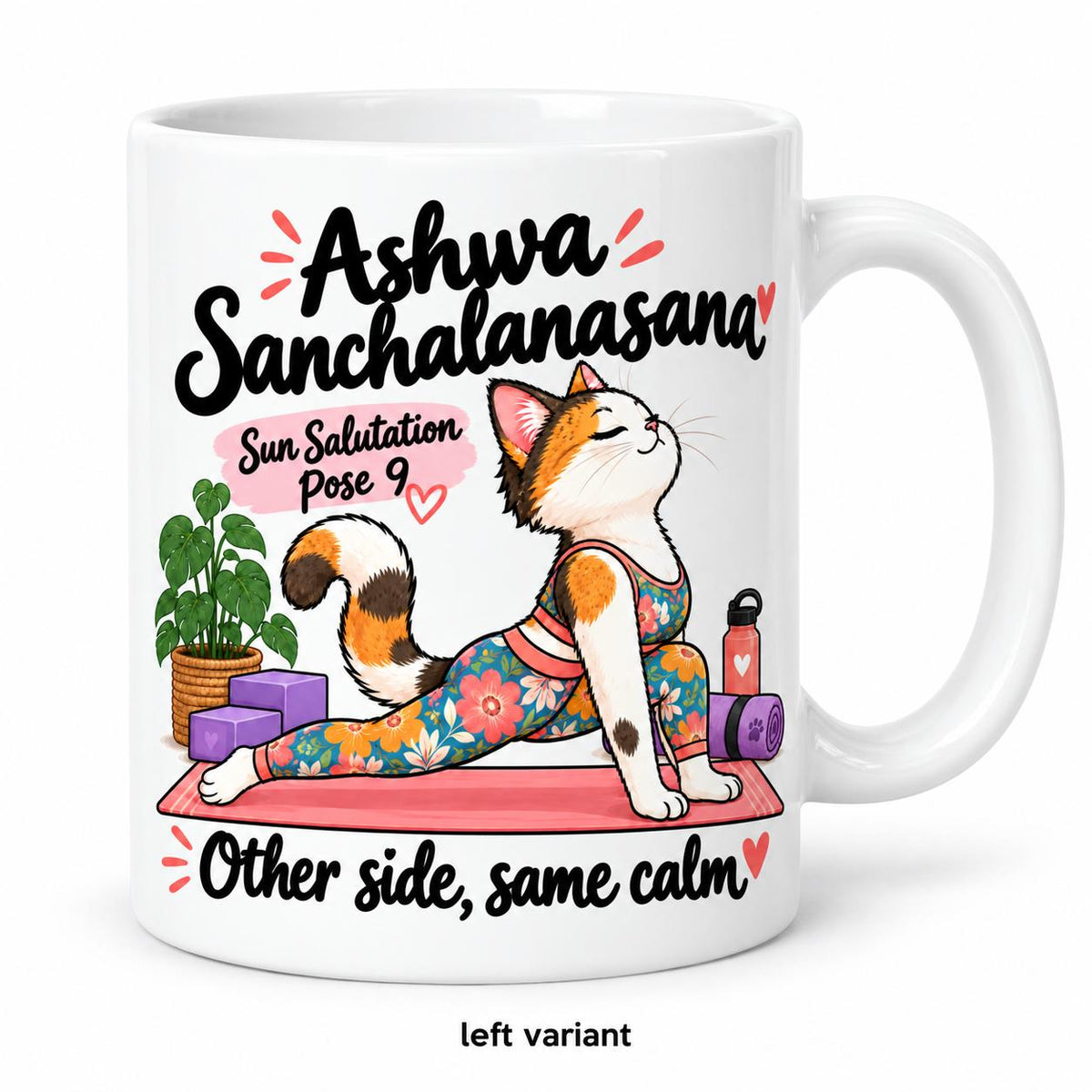 Mug Joga Sun Salutation pose 9/12