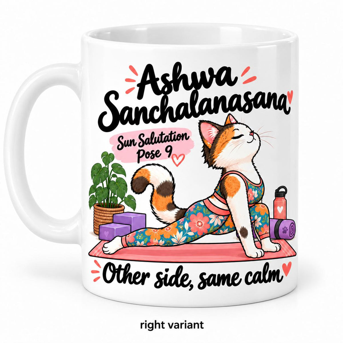 Mug Joga Sun Salutation pose 9/12