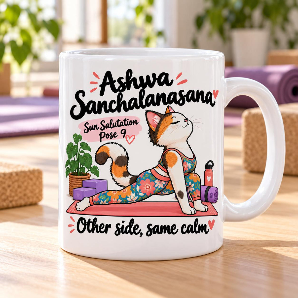 Mug Joga Sun Salutation pose 9/12